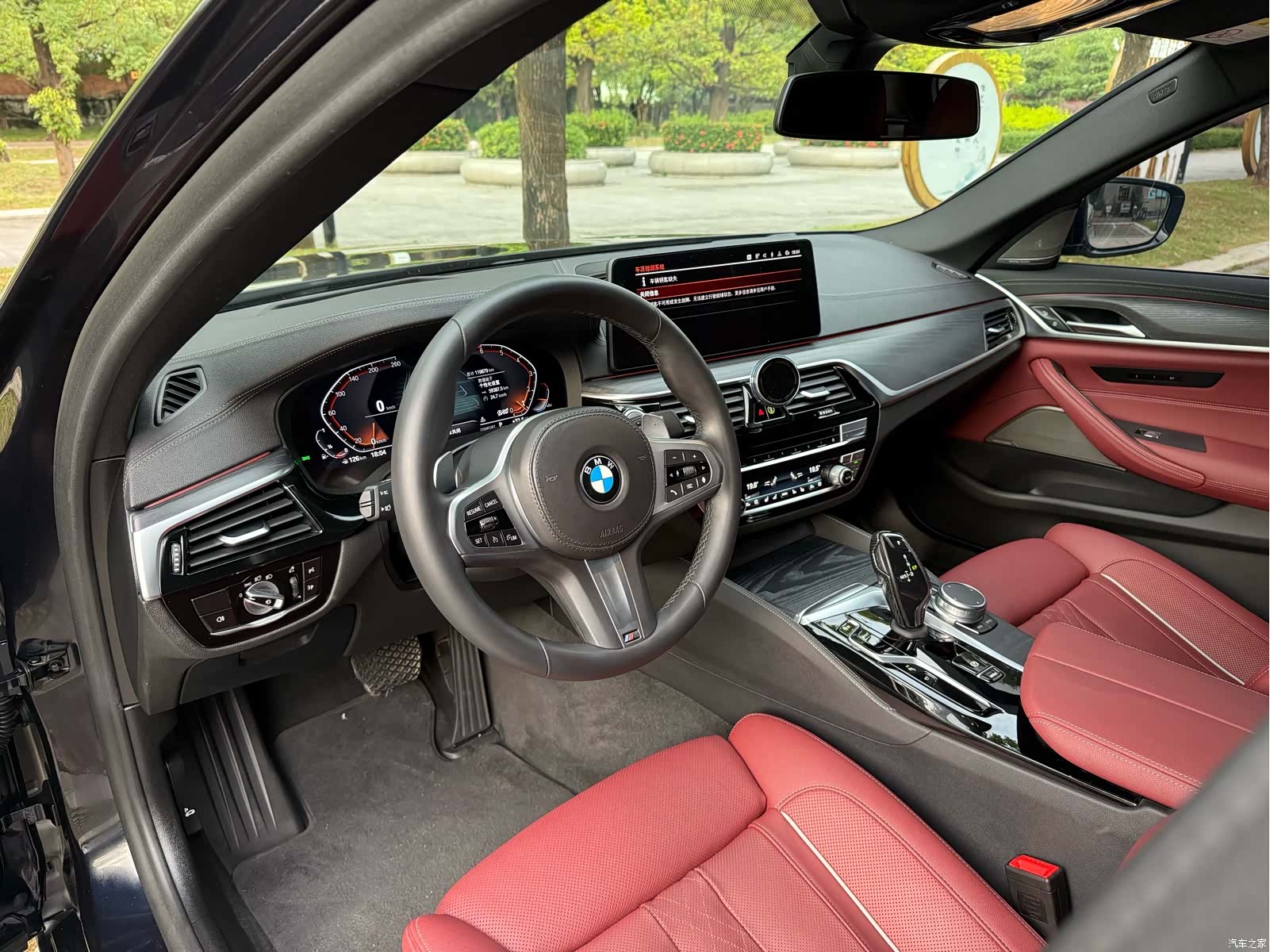 BMW 5 Series, 2021 4
