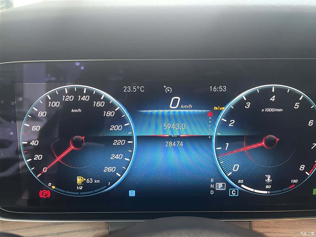 Mercedes-Benz E-Class, 2024 18
