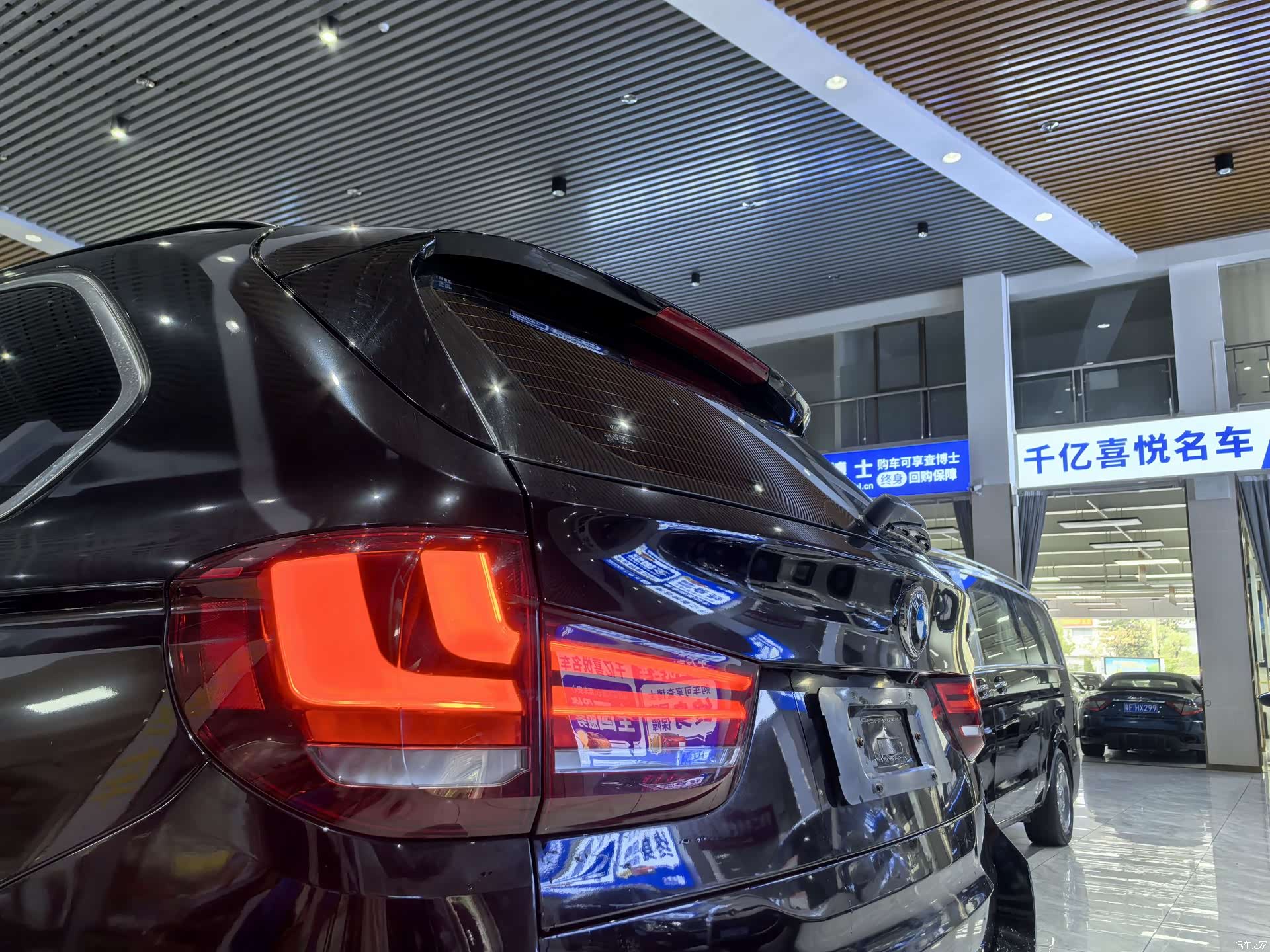 BMW X5, 2016 8
