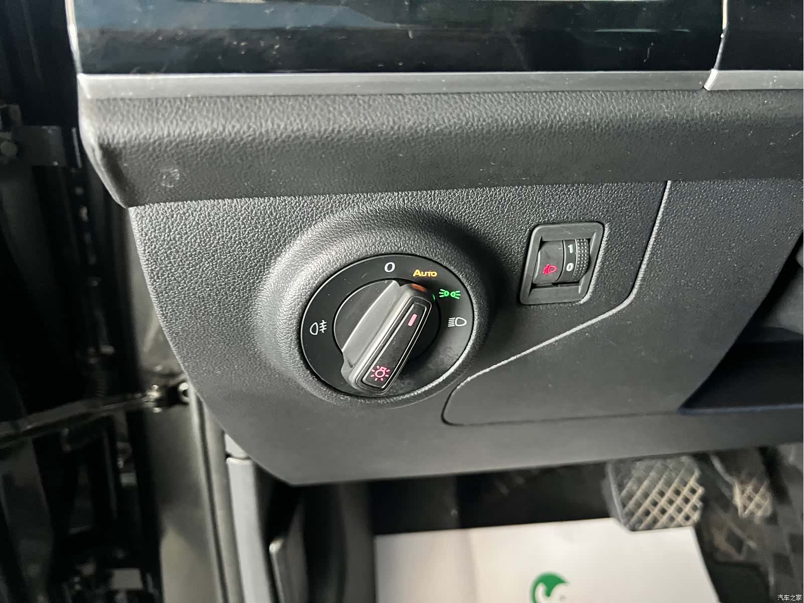 Volkswagen VS7, 2022 16
