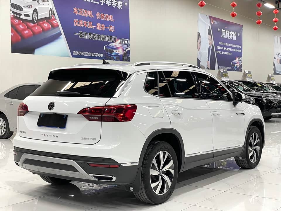 Volkswagen Tanyue