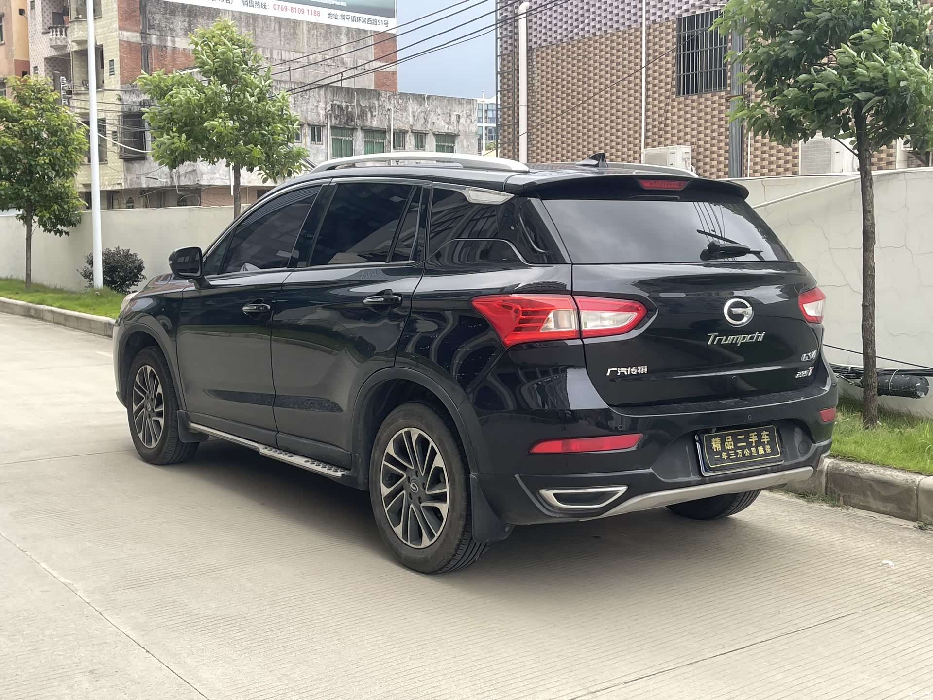 GAC GS4, 2017 6