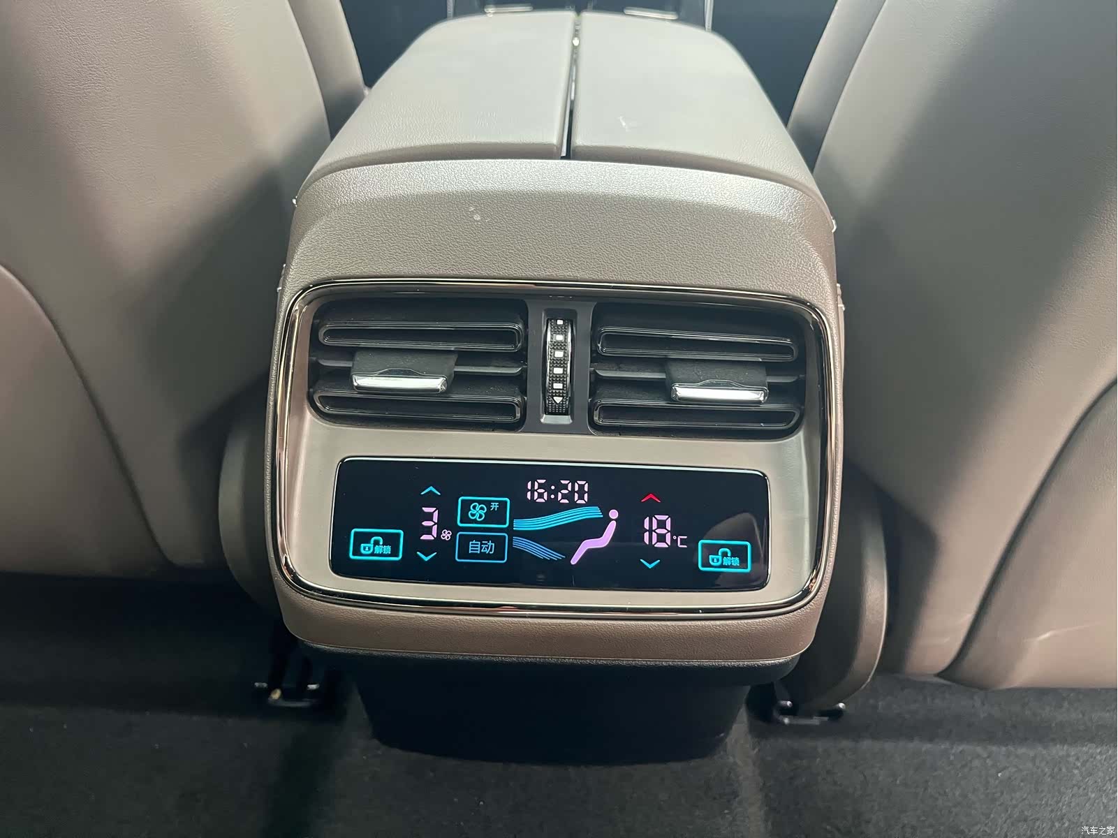 BYD Han, 2025 25