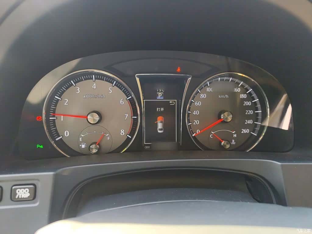 Toyota Crown, 2018 4