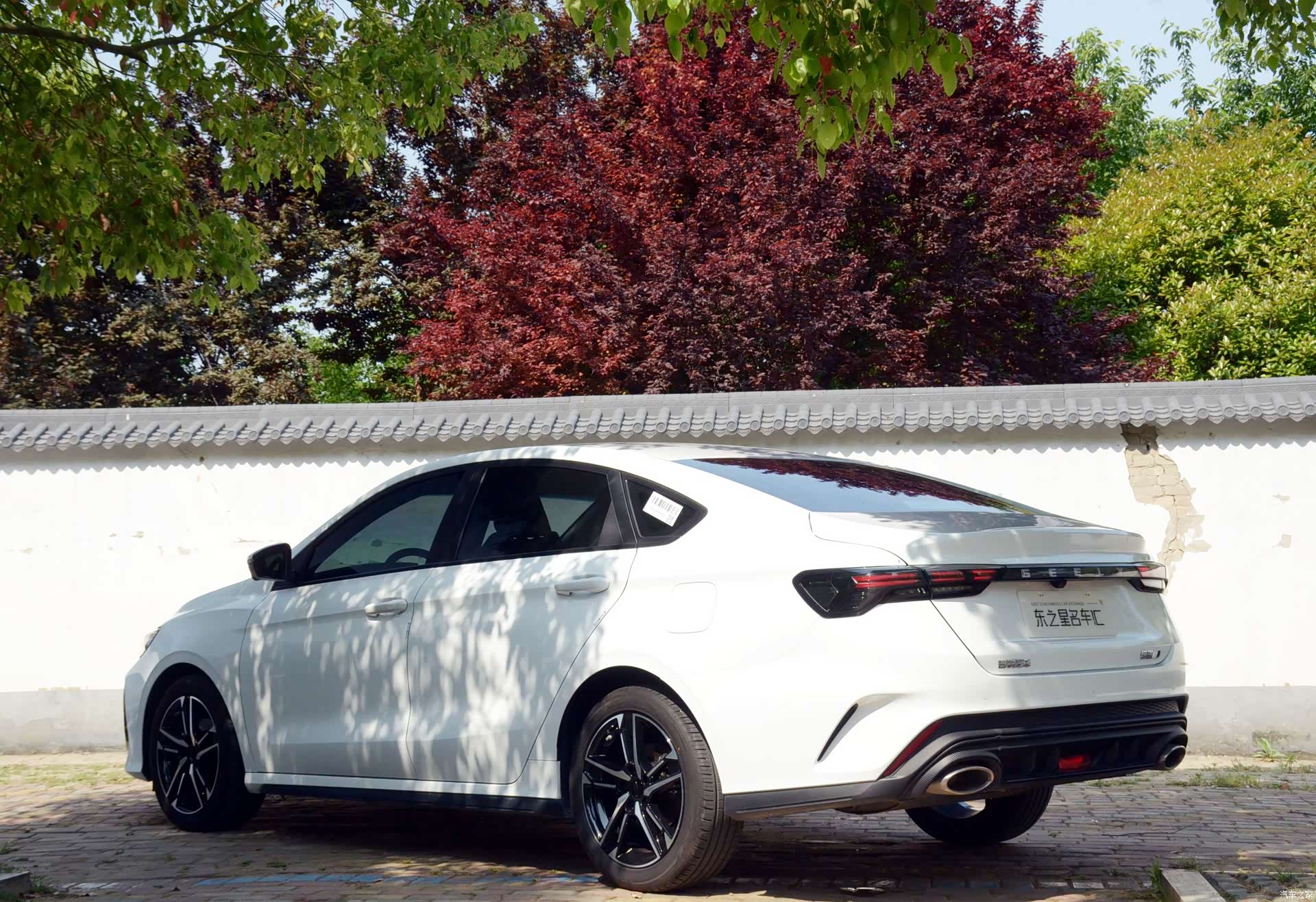 Geely Binray, 2024 6