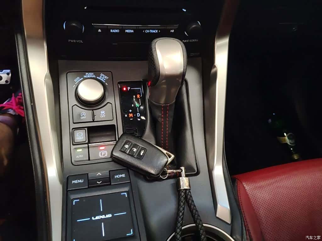 Lexus NX, 2015 7
