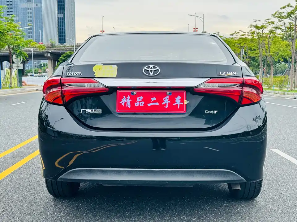 Toyota Lei Ling