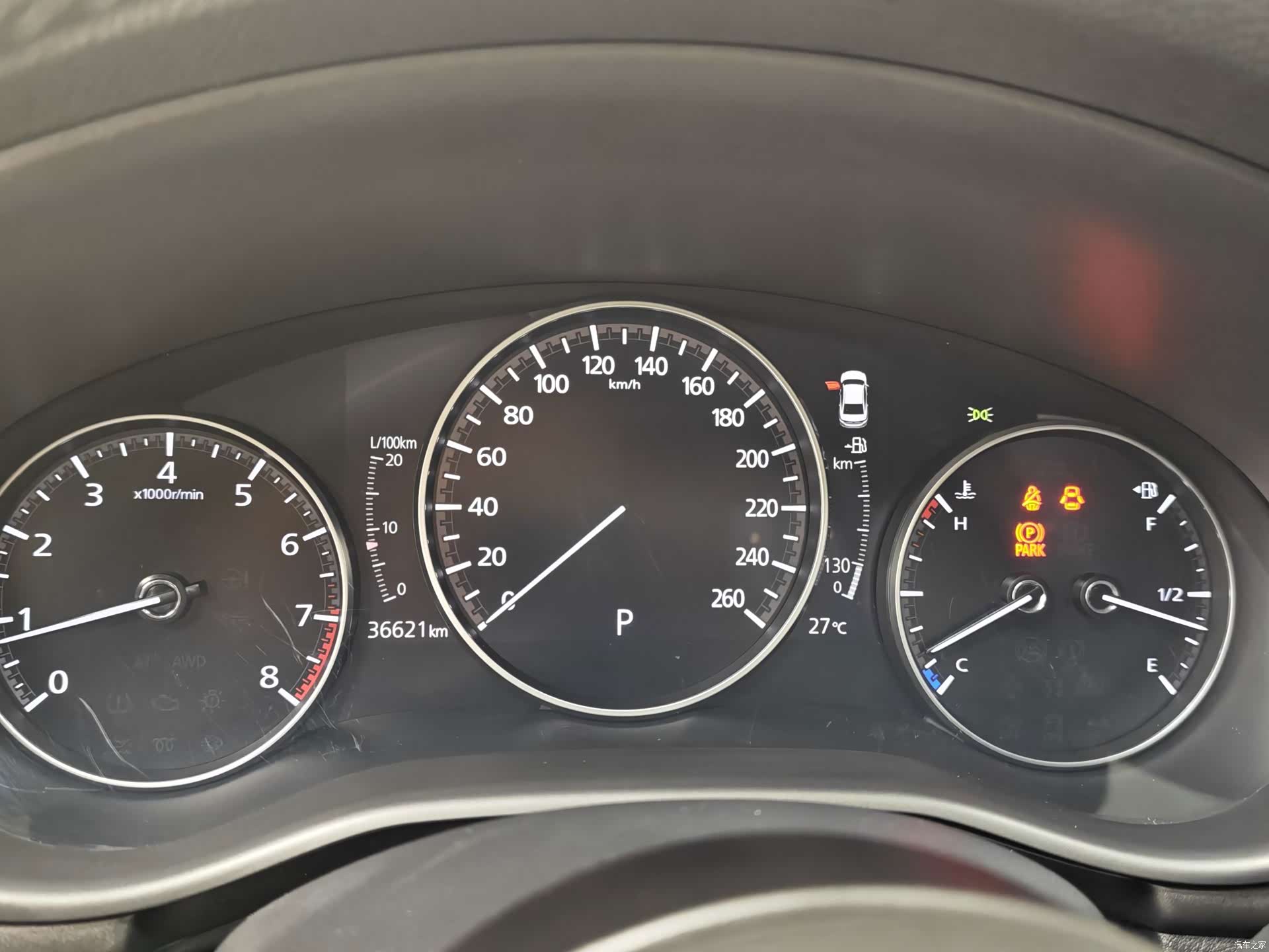 Mazda Mazda3, 2023 16