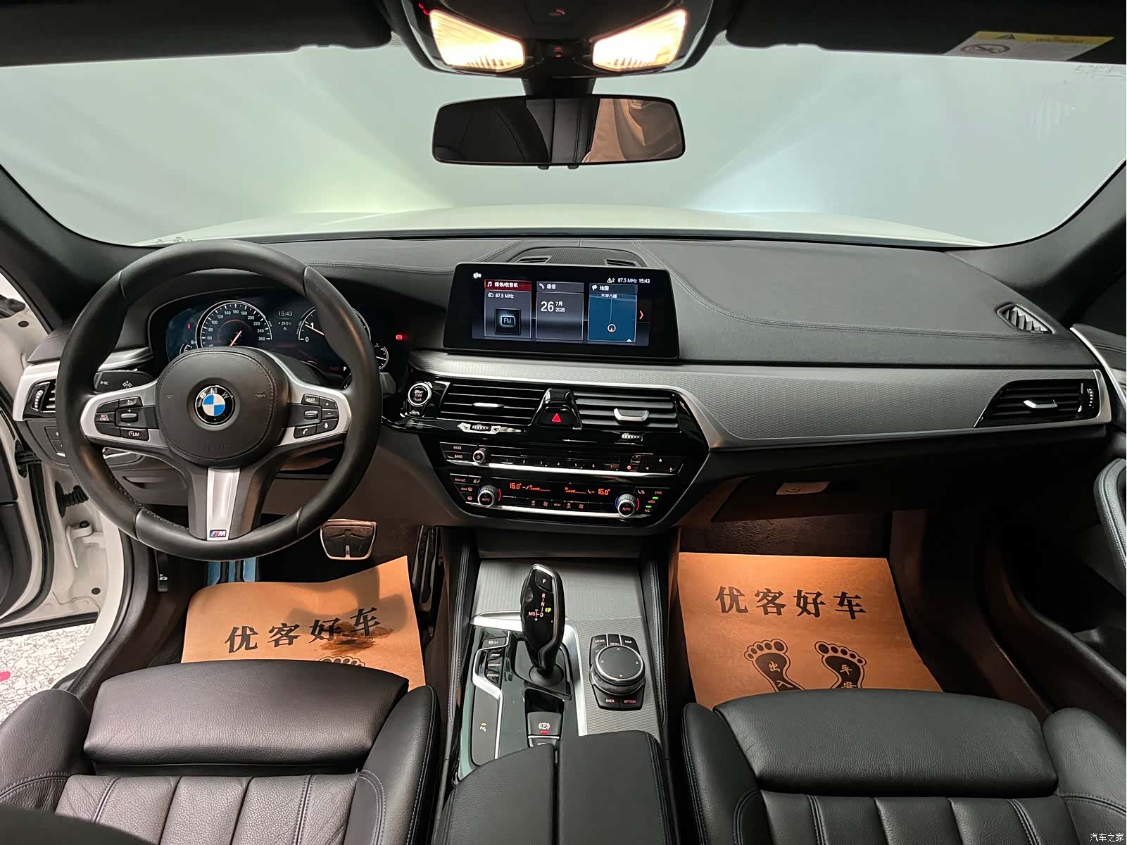 BMW 5 Series, 2018 10