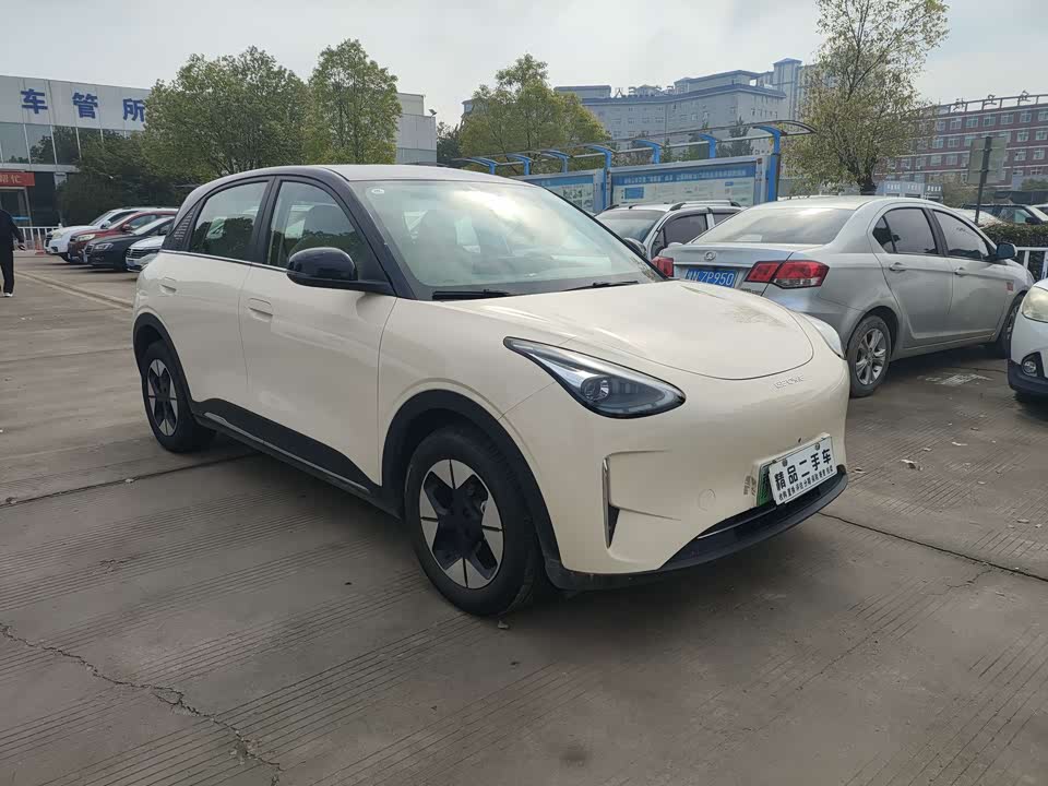 Geely Galaxy Star Wish