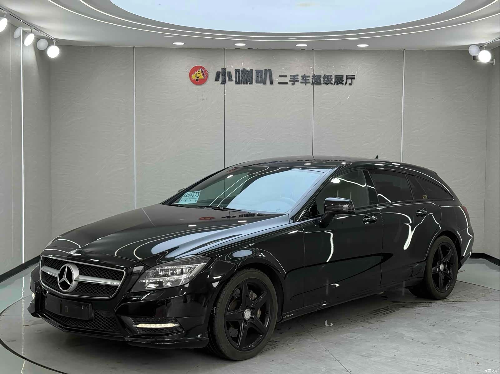 Mercedes-Benz CLS, 2015 1