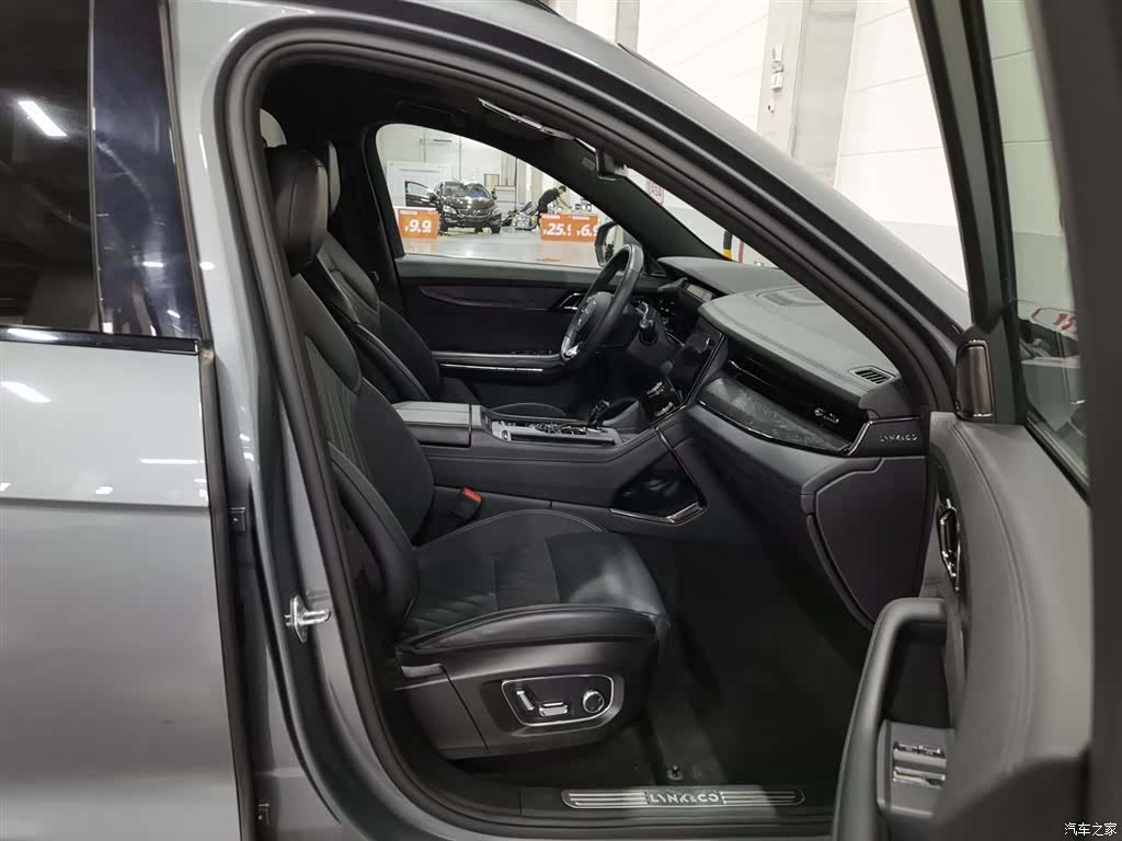 Lynk & Co 02, 2022 23