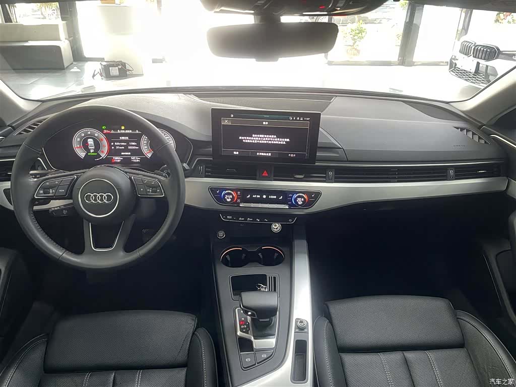 Audi A4L, 2021 9