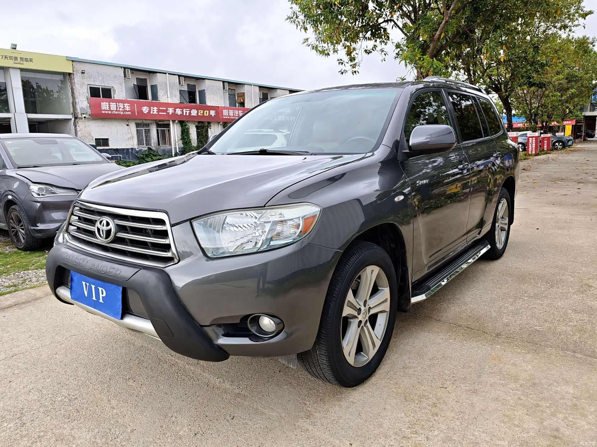 Toyota Highlander, 2012 1