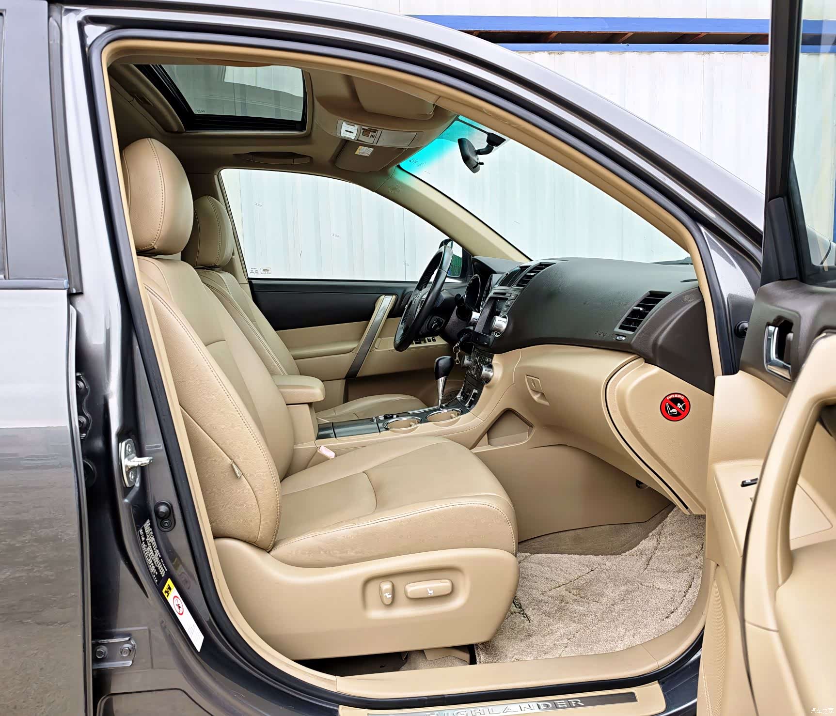 Toyota Highlander, 2012 9