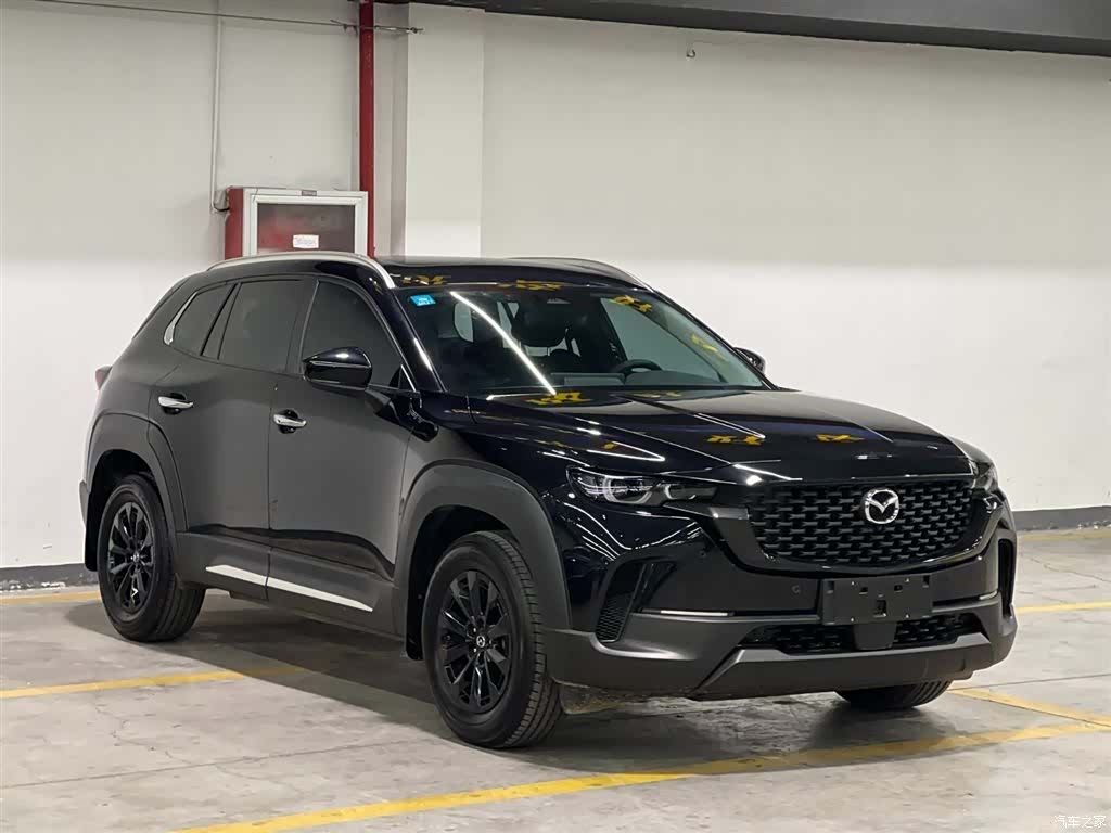 Mazda CX-50, 2024 3
