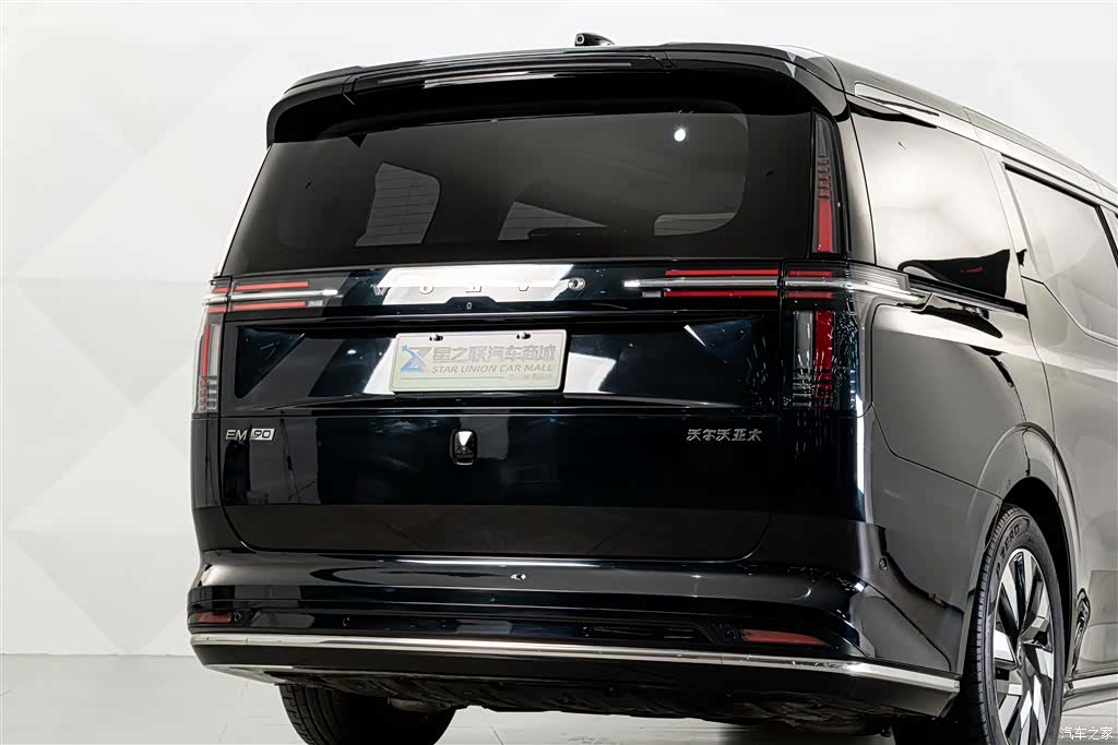 Volvo EM90, 2025 7