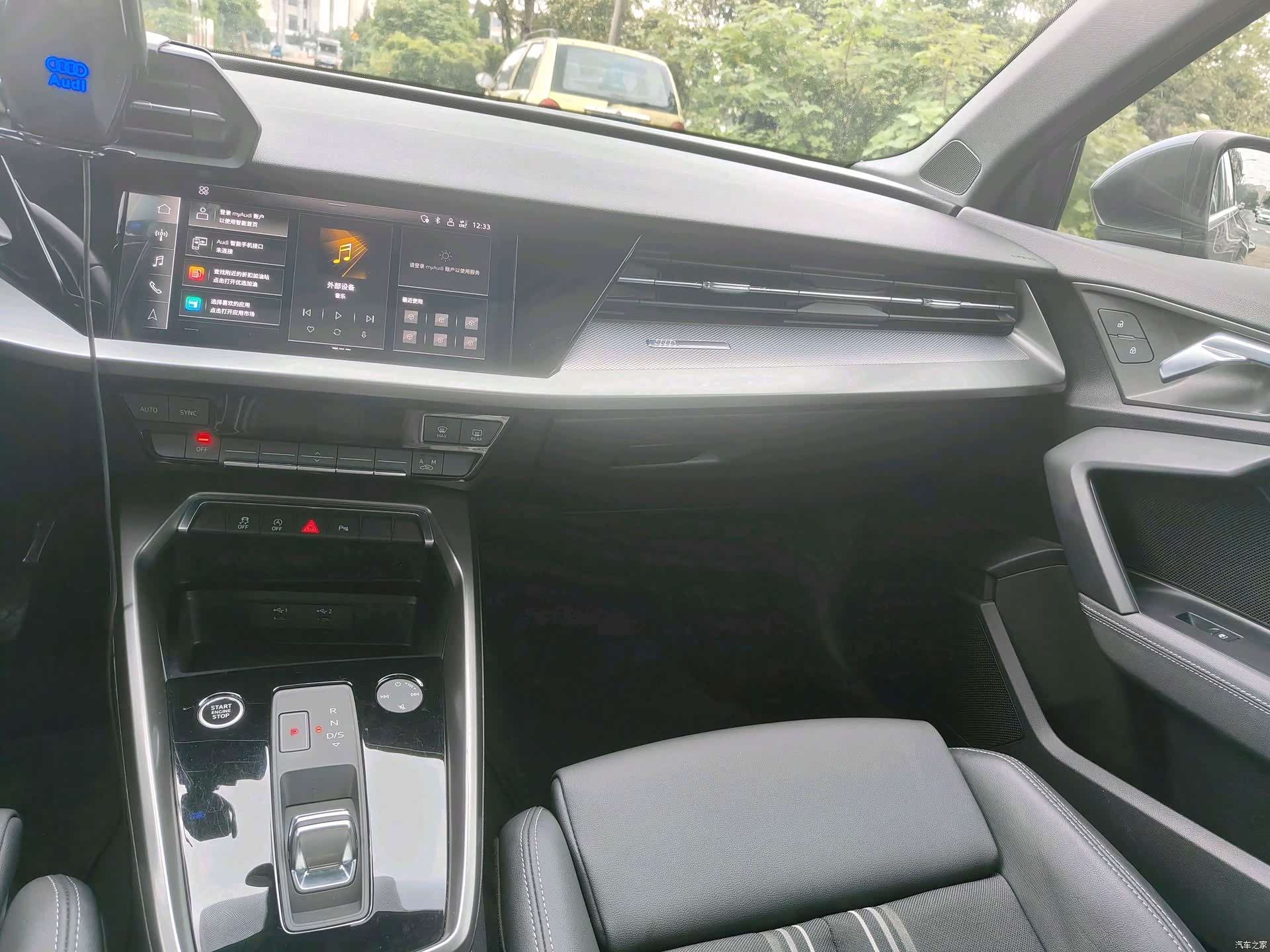Audi A3, 2022 7