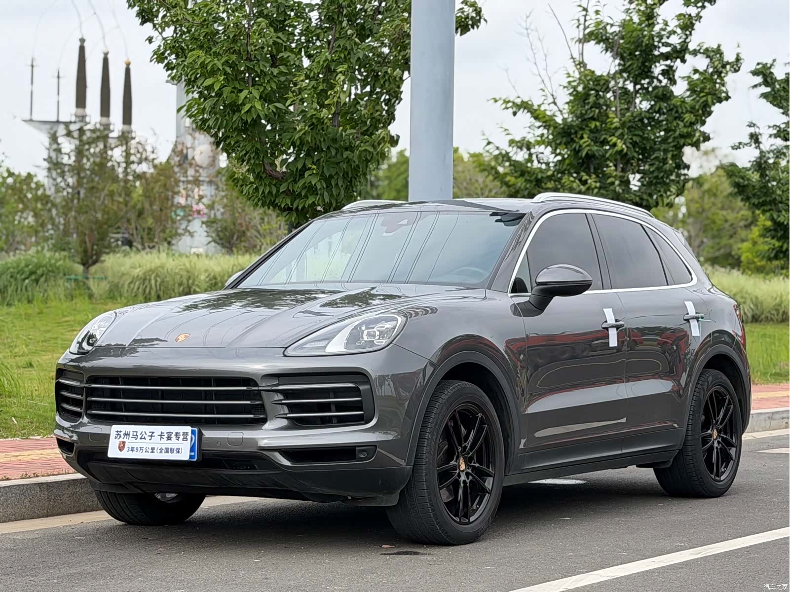 Porsche Cayenne, 2020 1
