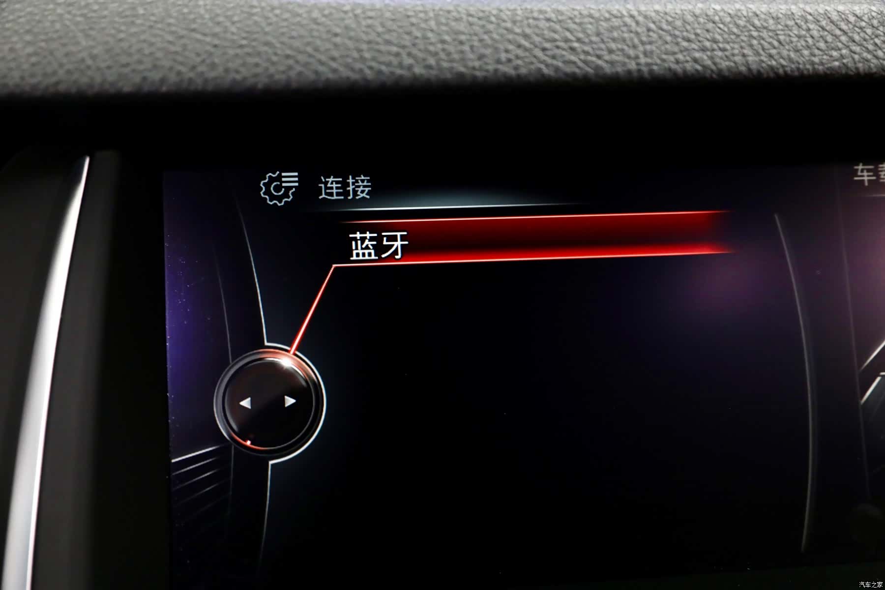 BMW 5 Series, 2016 23