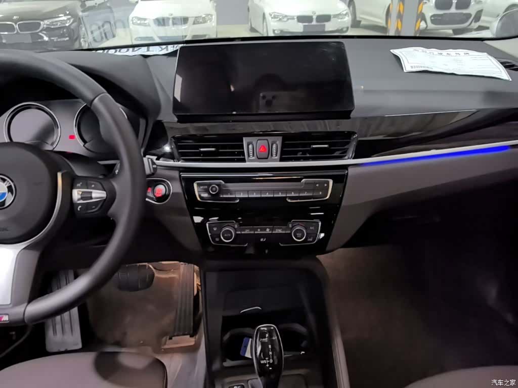 BMW X1, 2020 13