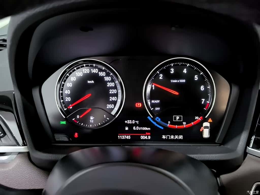 BMW X1, 2020 12