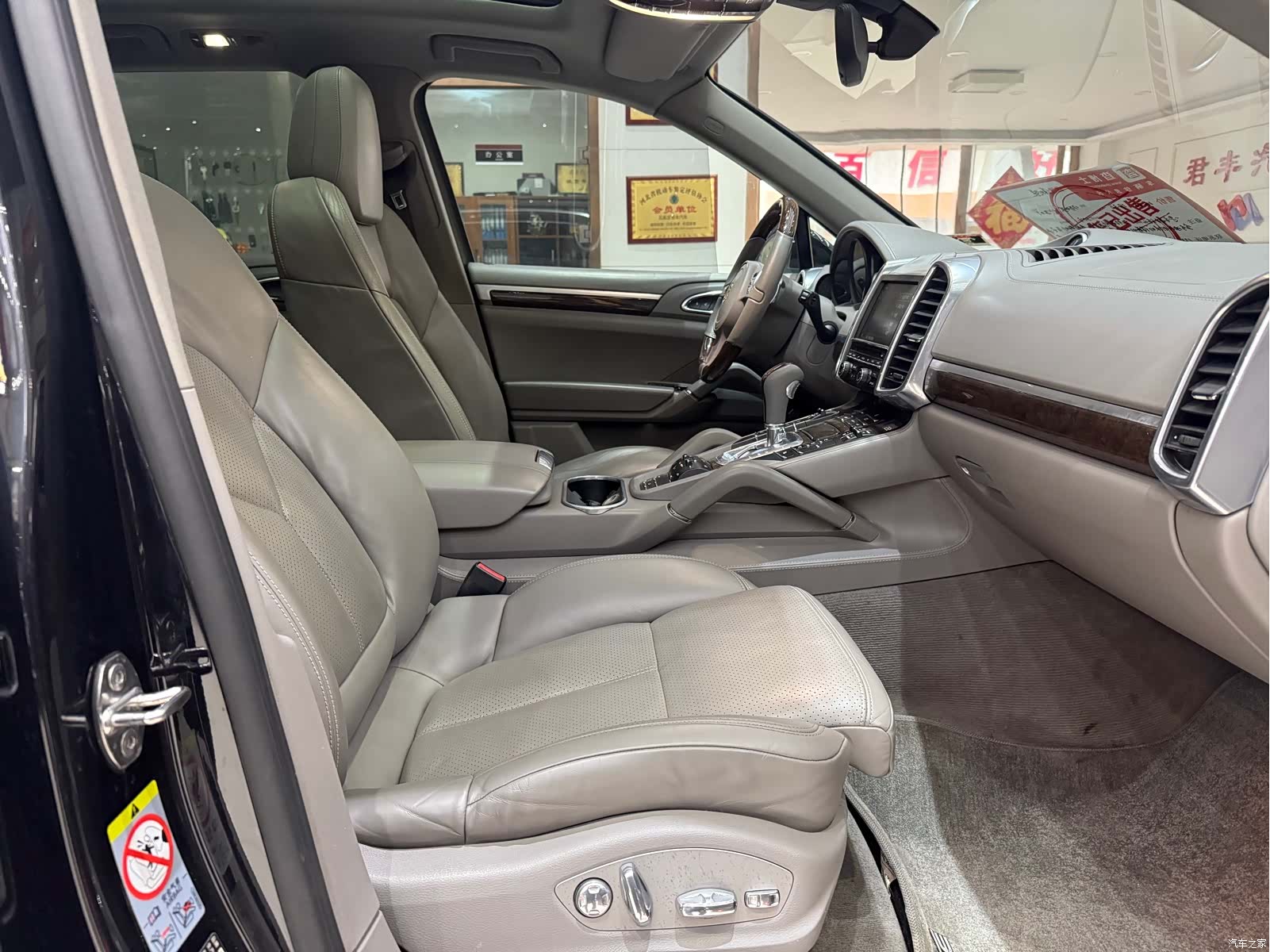Porsche Cayenne, 2013 8