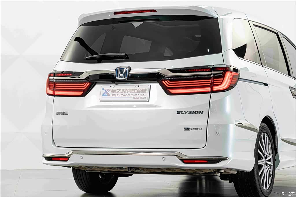 Honda Elysion, 2024 7
