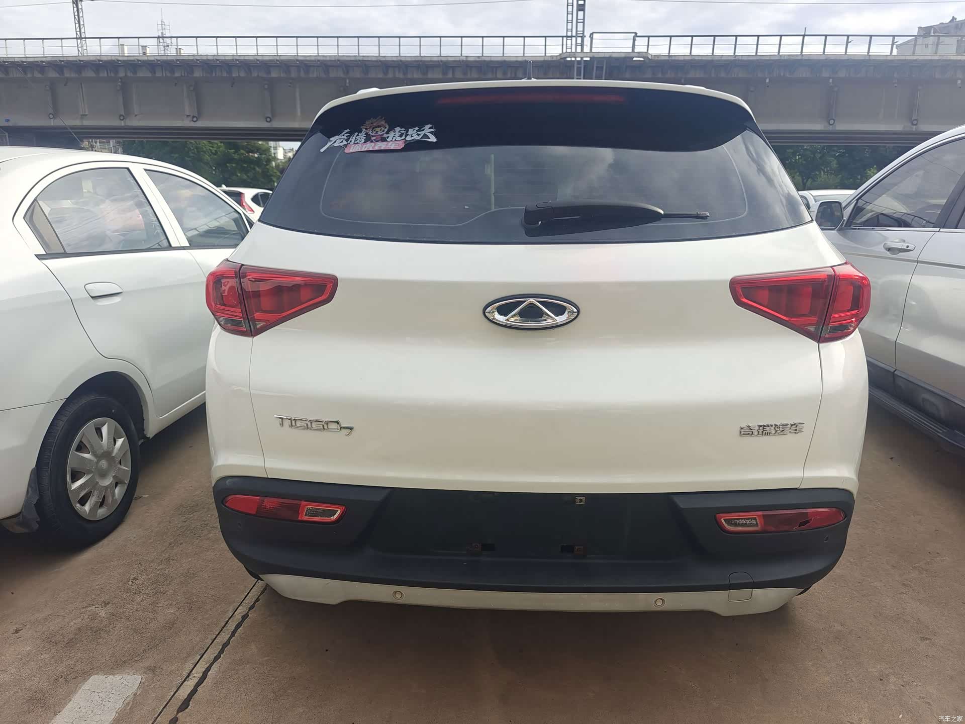 Chery Tiggo 7, 2017 4