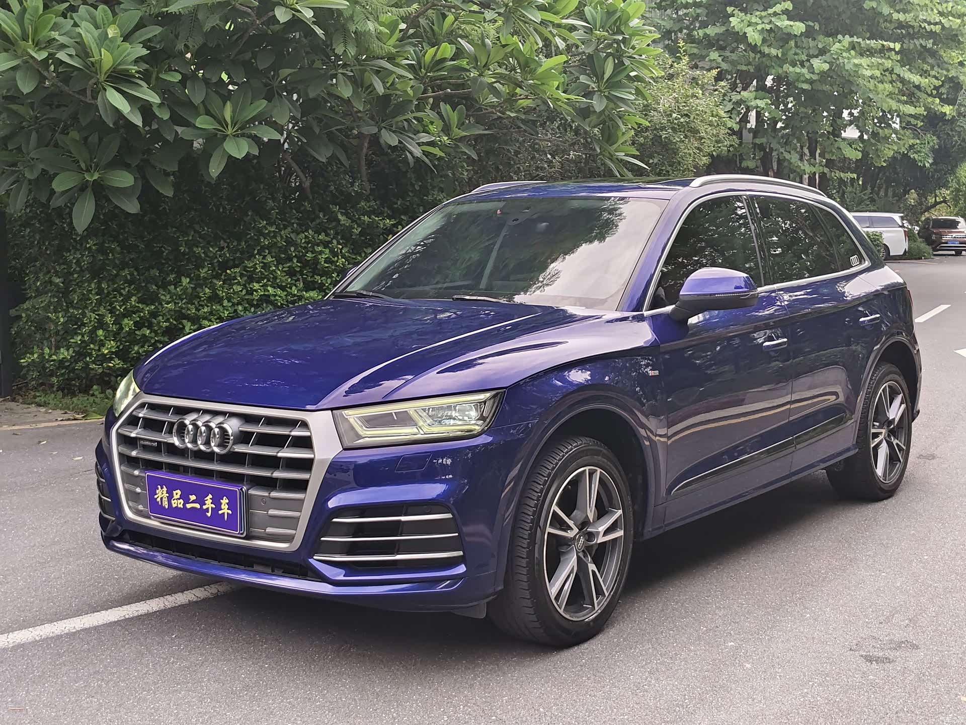 Audi Q5L, 2019 1