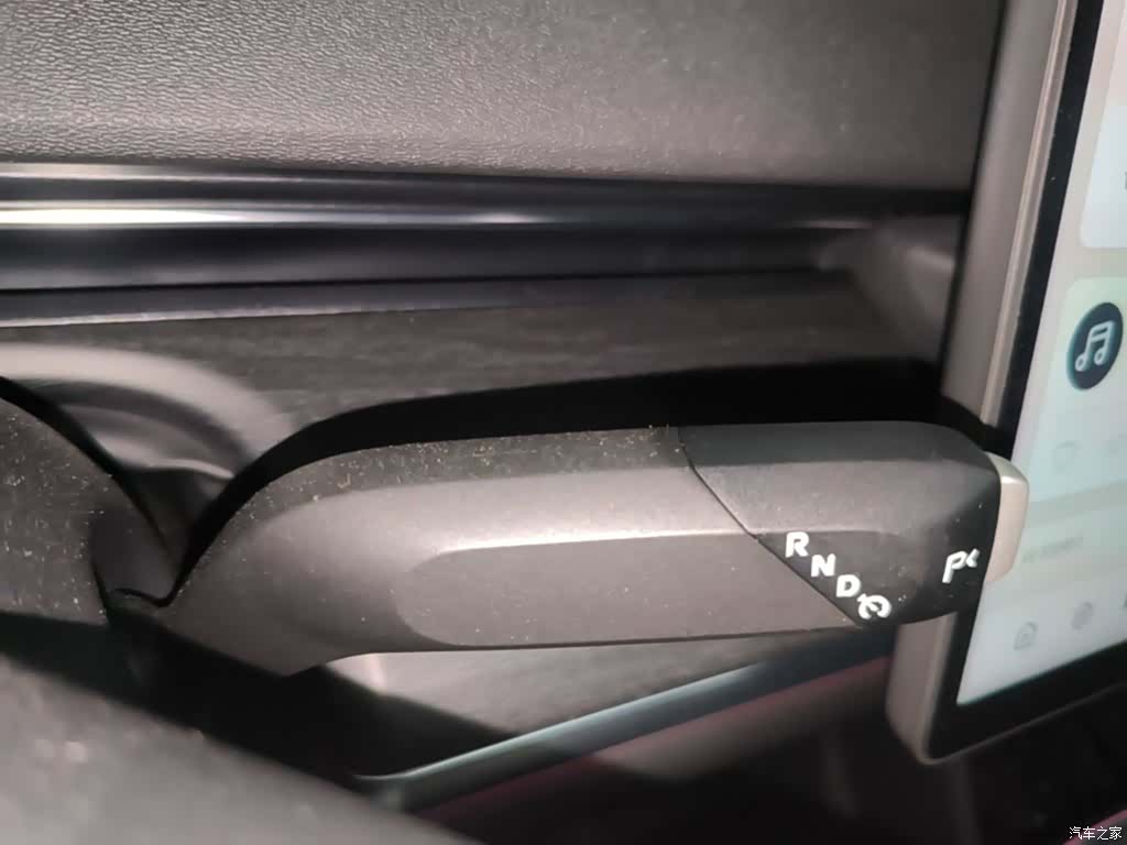 Changan Eado, 2026 14