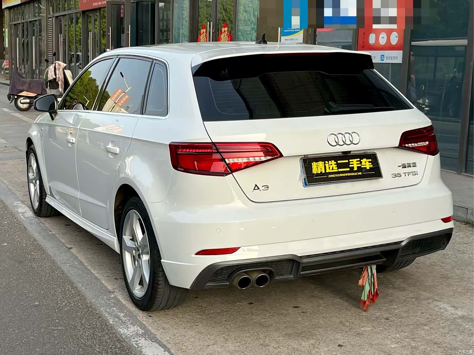Audi A3, 2019 4