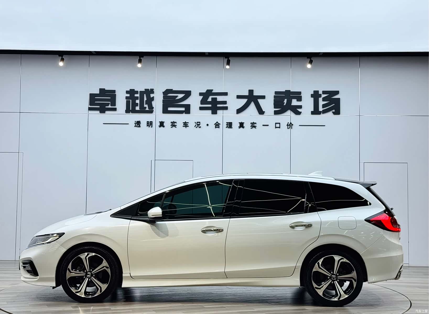 Honda Jade, 2019 4