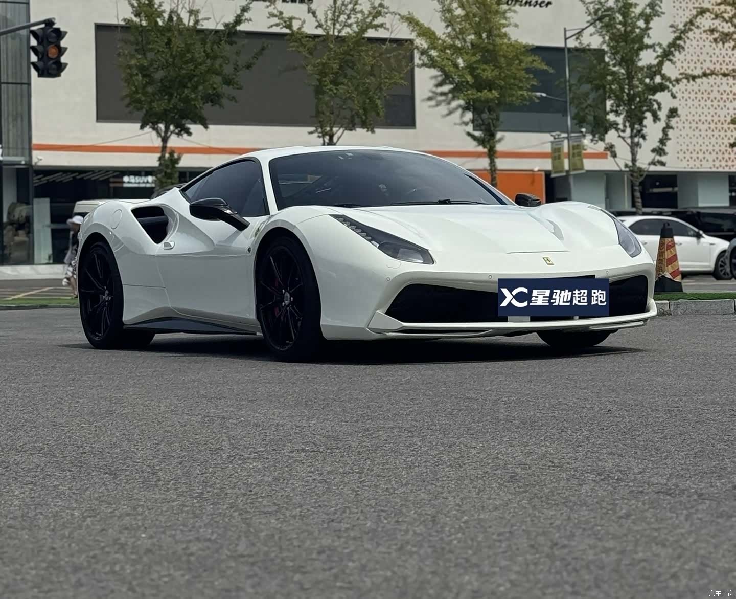 Ferrari 488, 2017 1