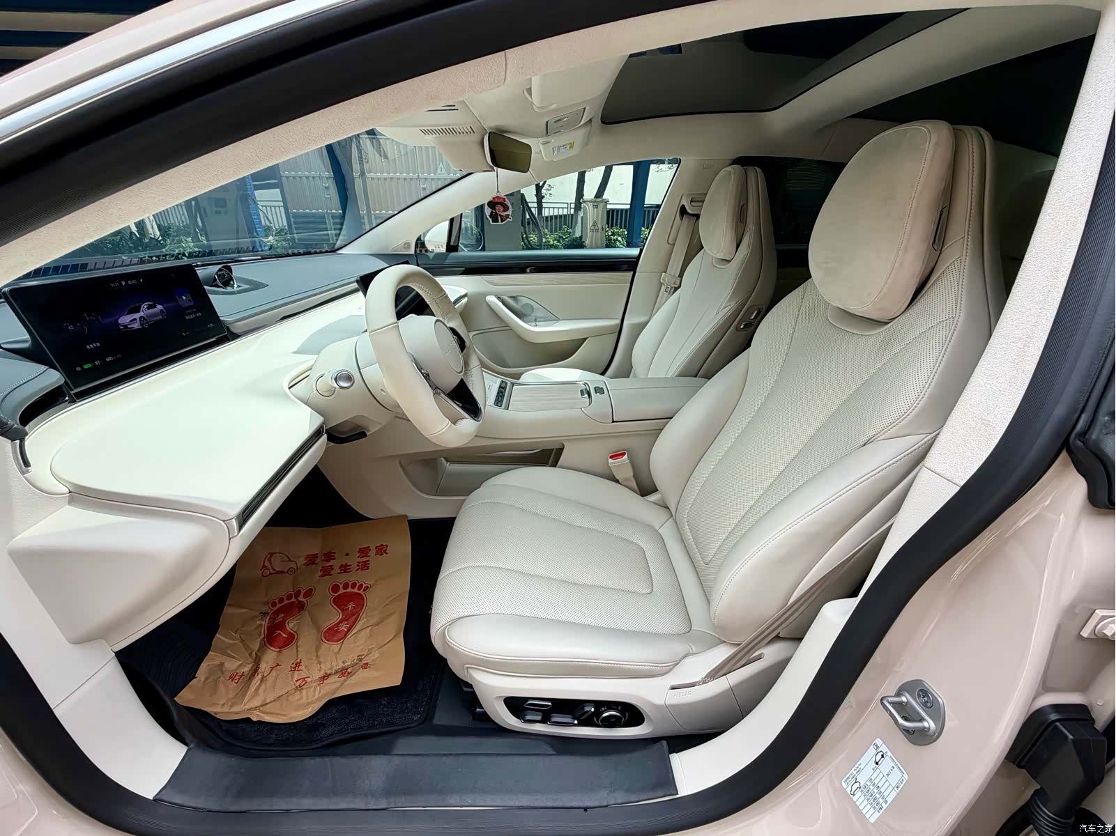 Luxeed S7, 2025 9