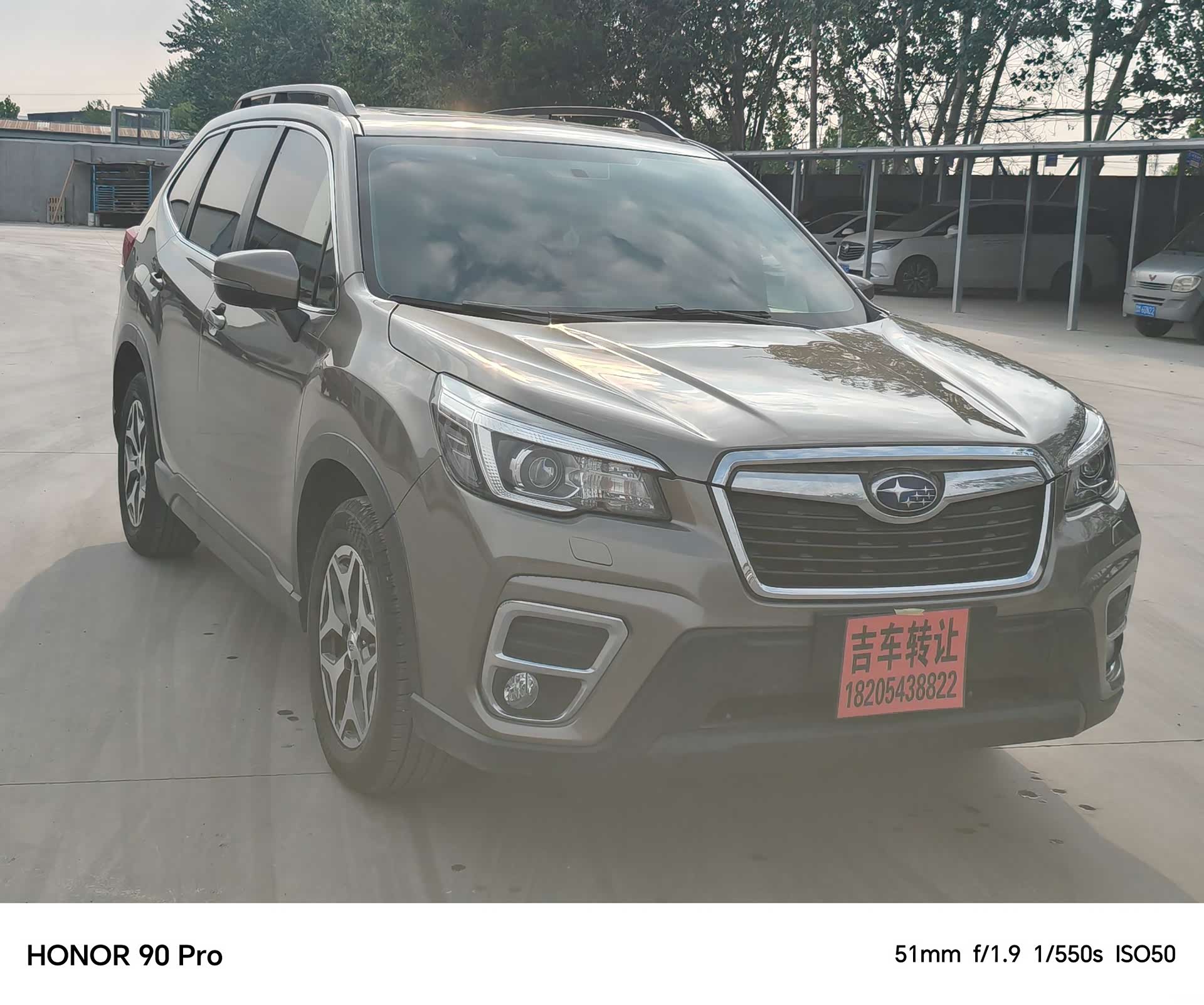 Subaru Forester, 2021 2