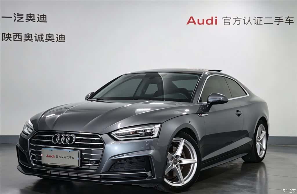 Audi A5, 2018 1