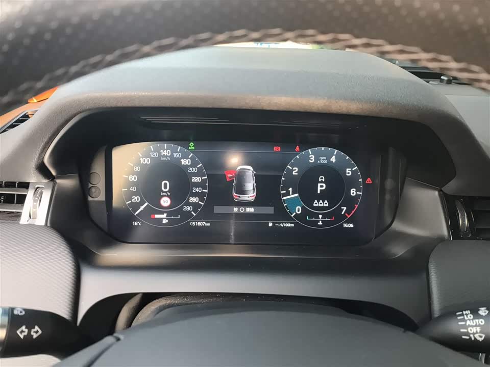 Land Rover Discover sports