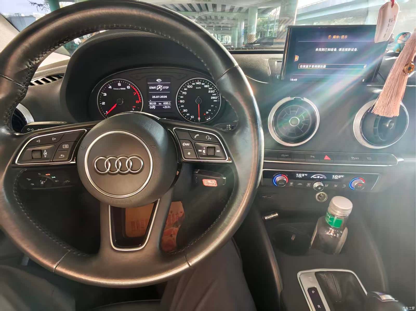 Audi A3, 2019 8