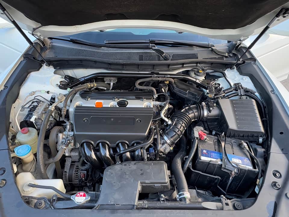 Honda Song Poetry Map