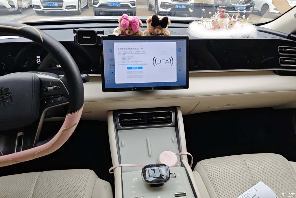 BYD Qin, 2024 13