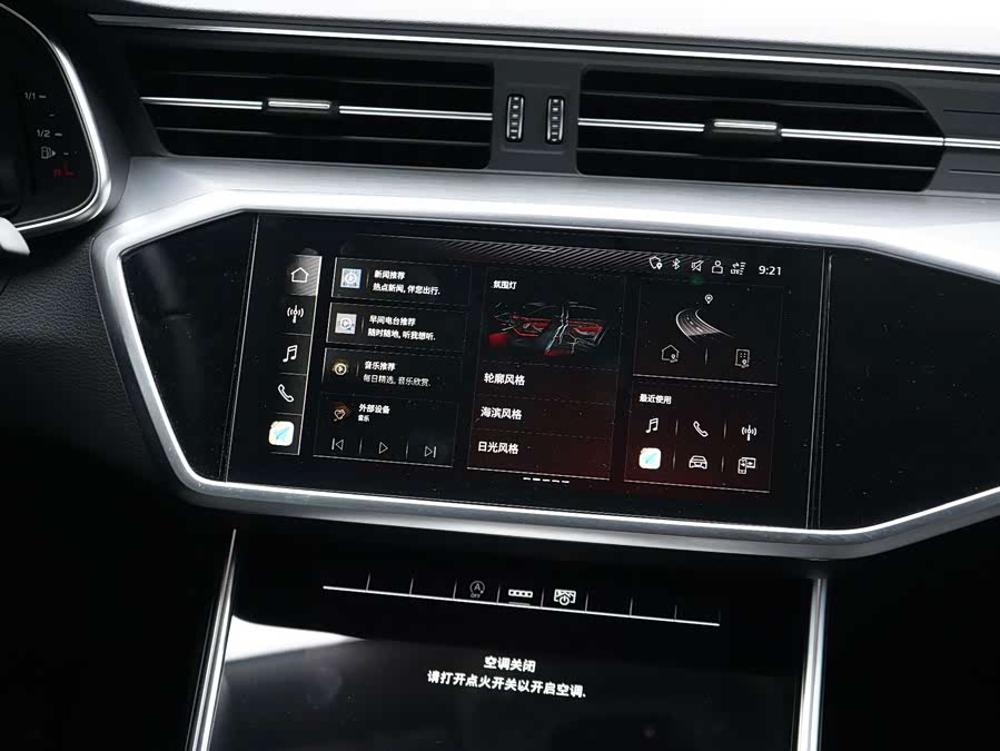 Audi A7L 2025, фото 15