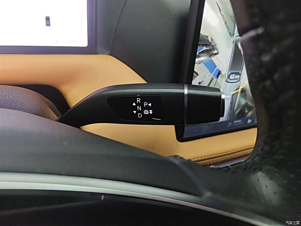 Xpeng G9, 2024 14