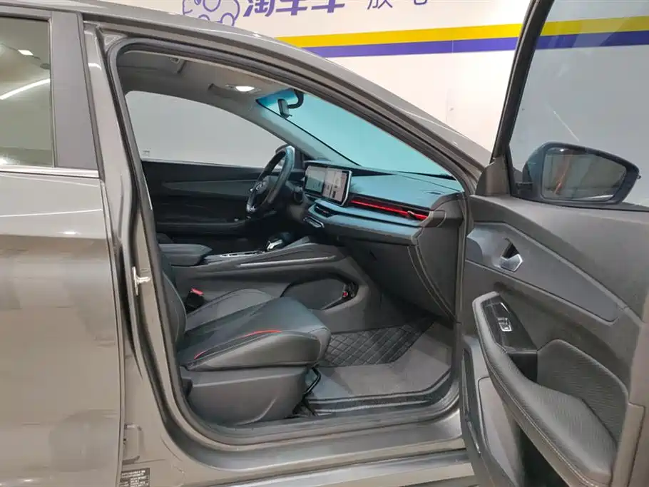 Geely Binrui Geely Binrui