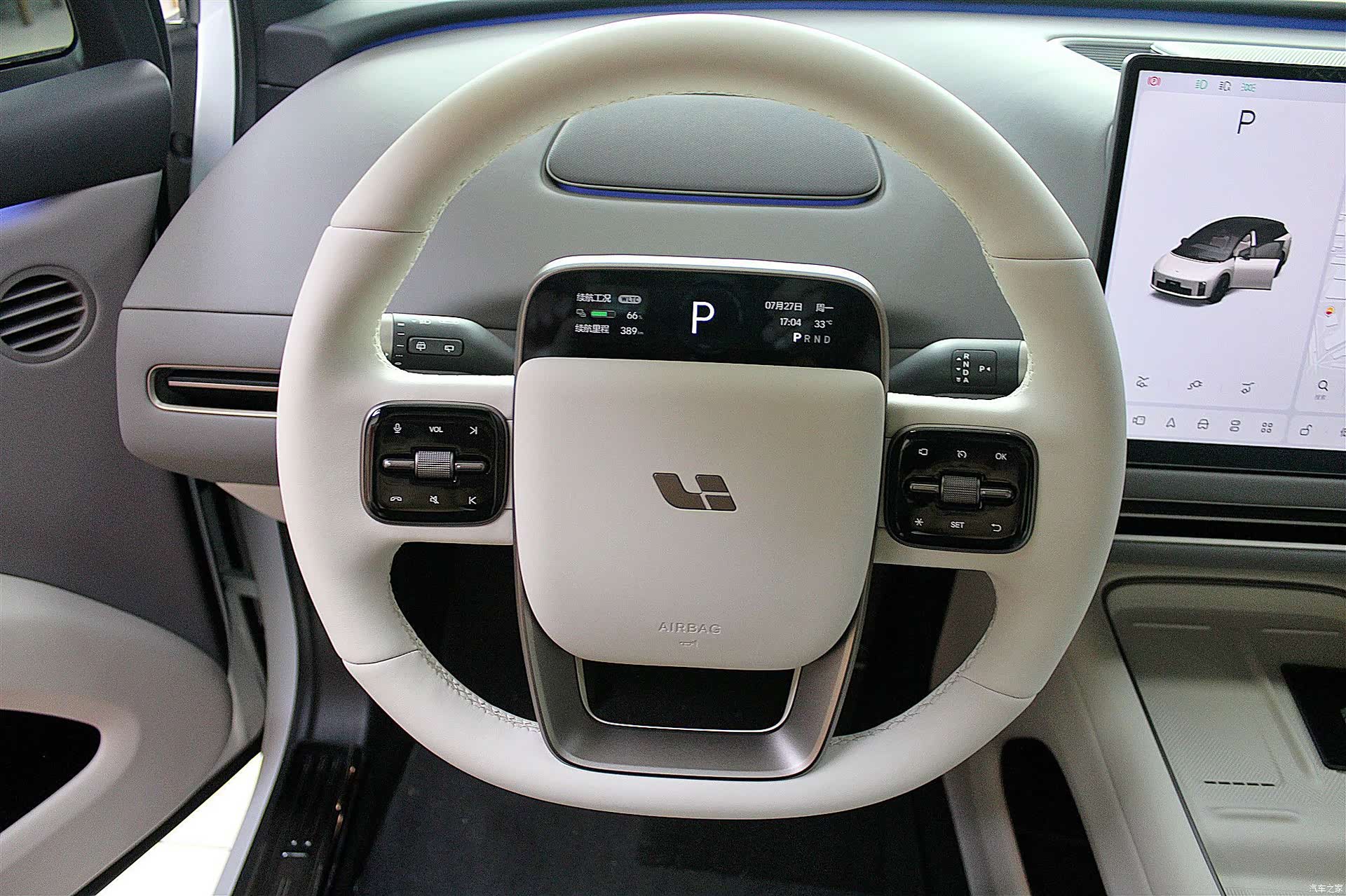 Li Auto i6, 2026 9