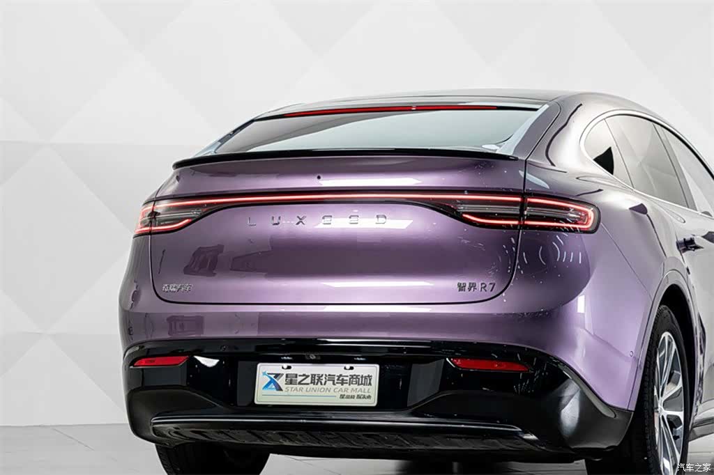 Luxeed R7, 2025 8