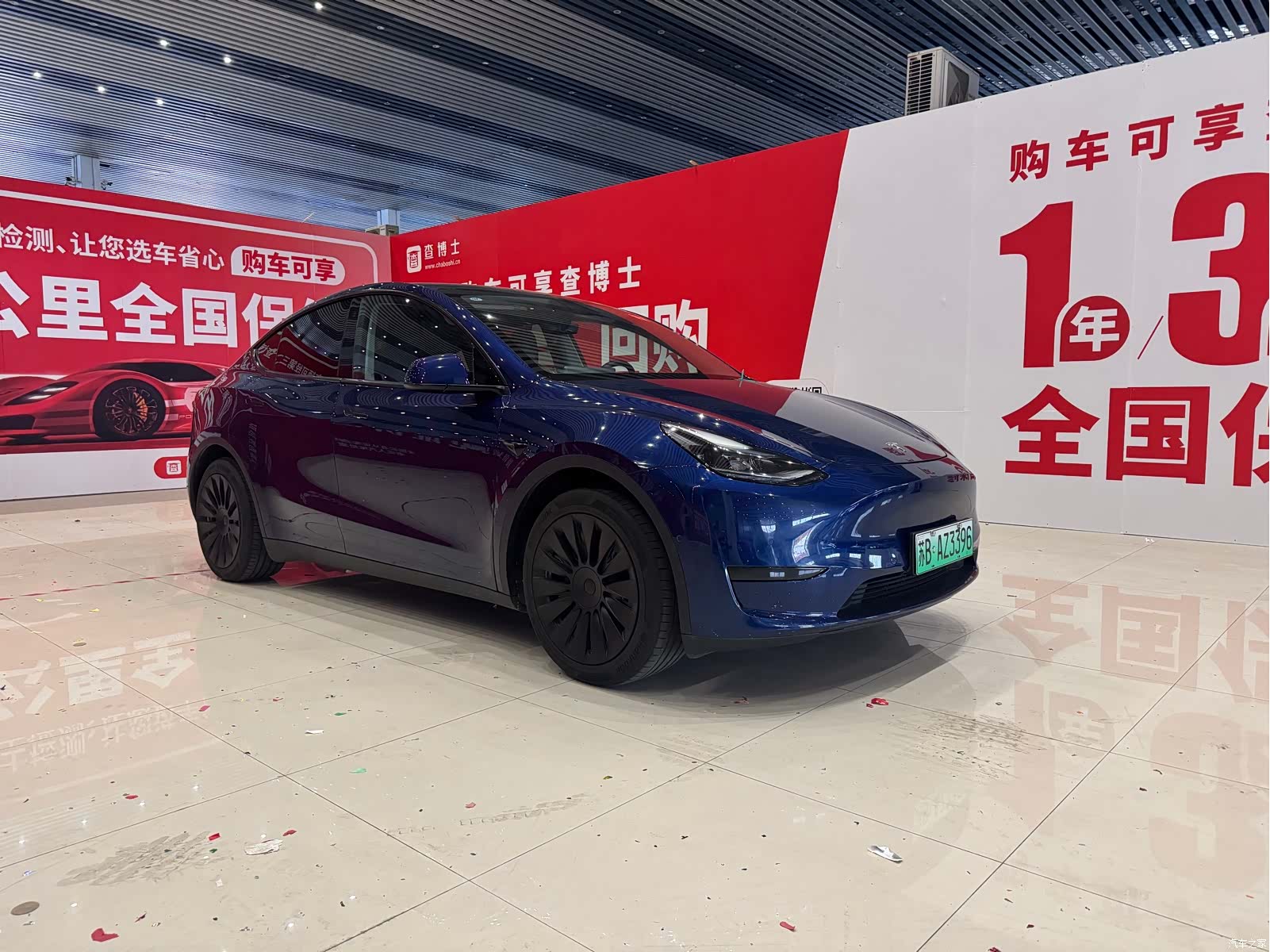 Tesla Model Y, 2022 3