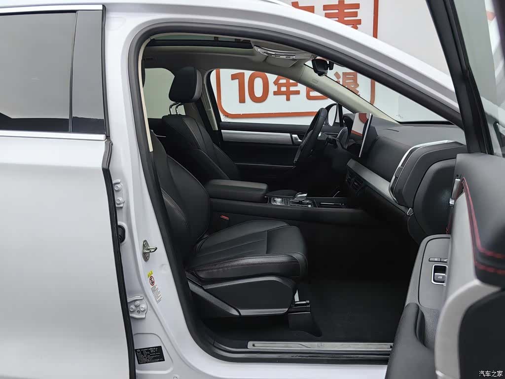 BYD Tang, 2019 23