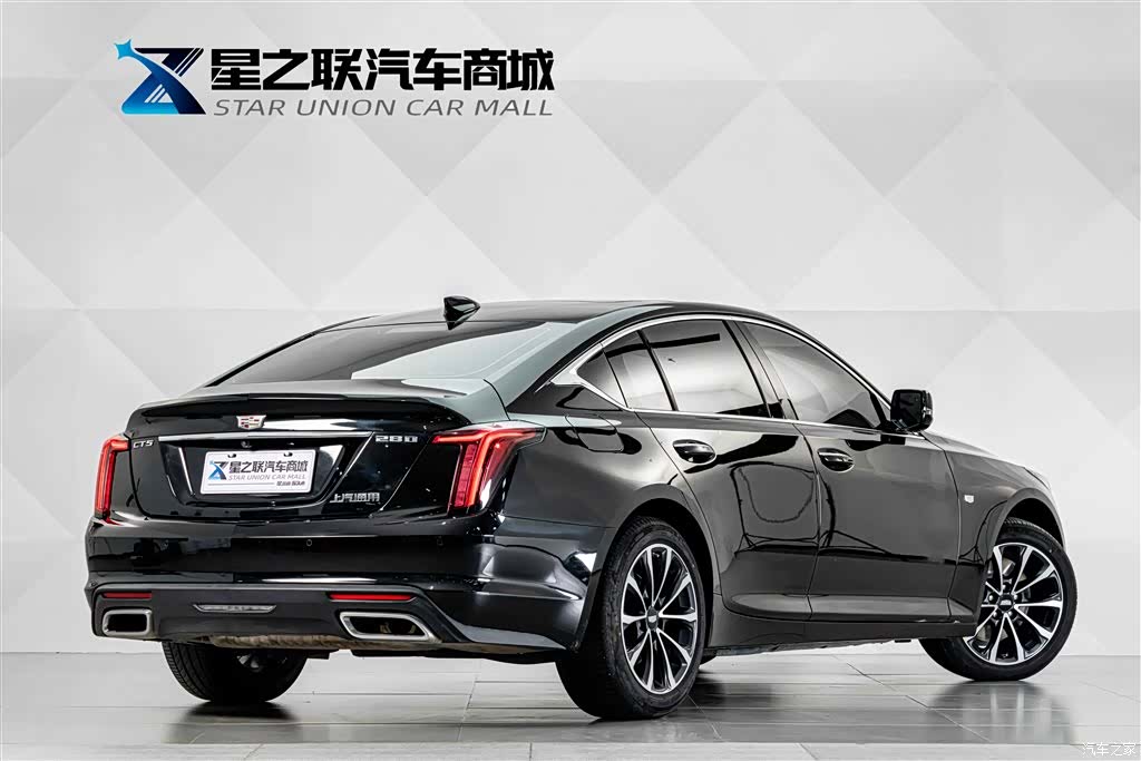 Cadillac CT5, 2022 6