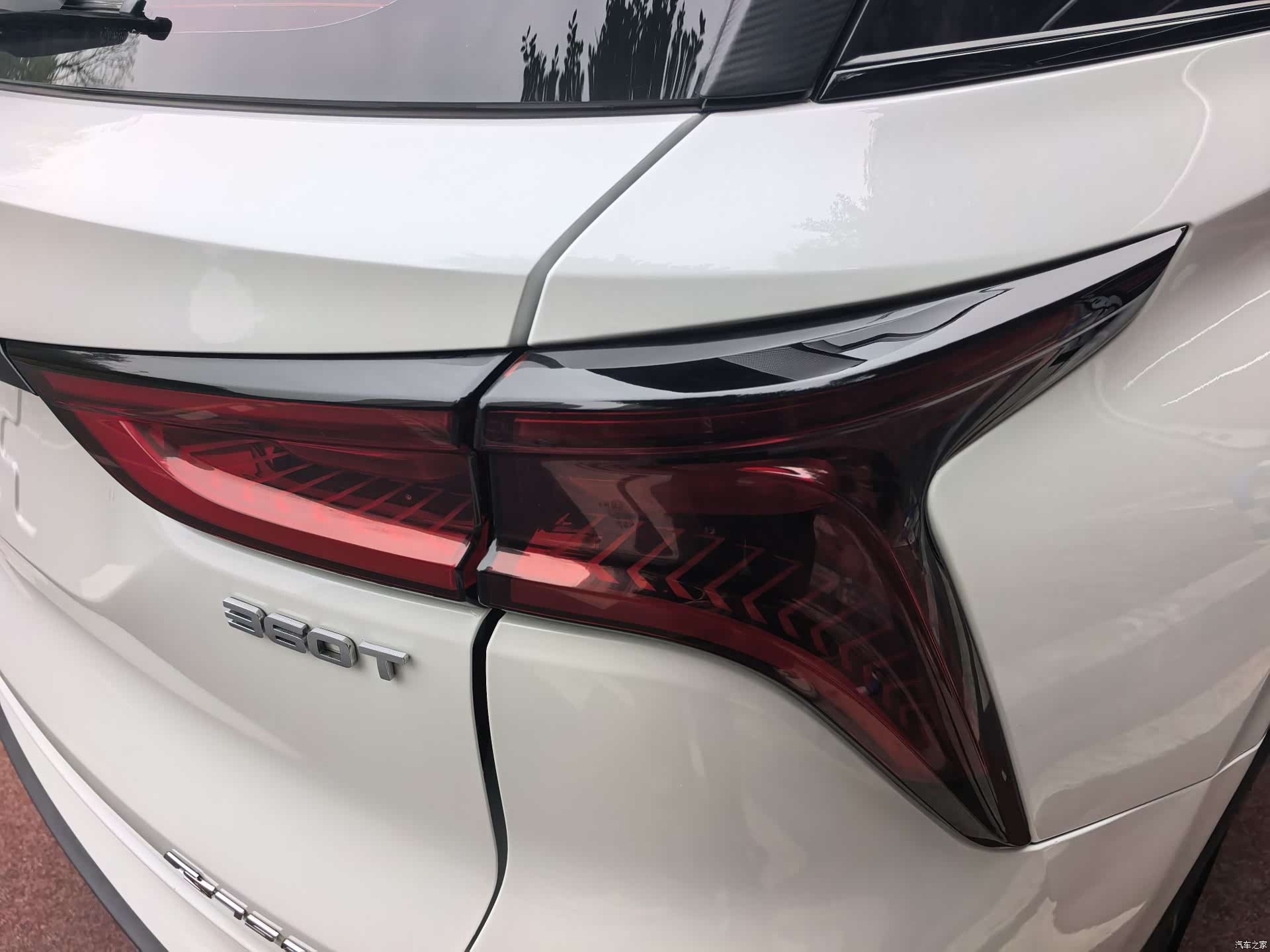 Changan CS75, 2020 14